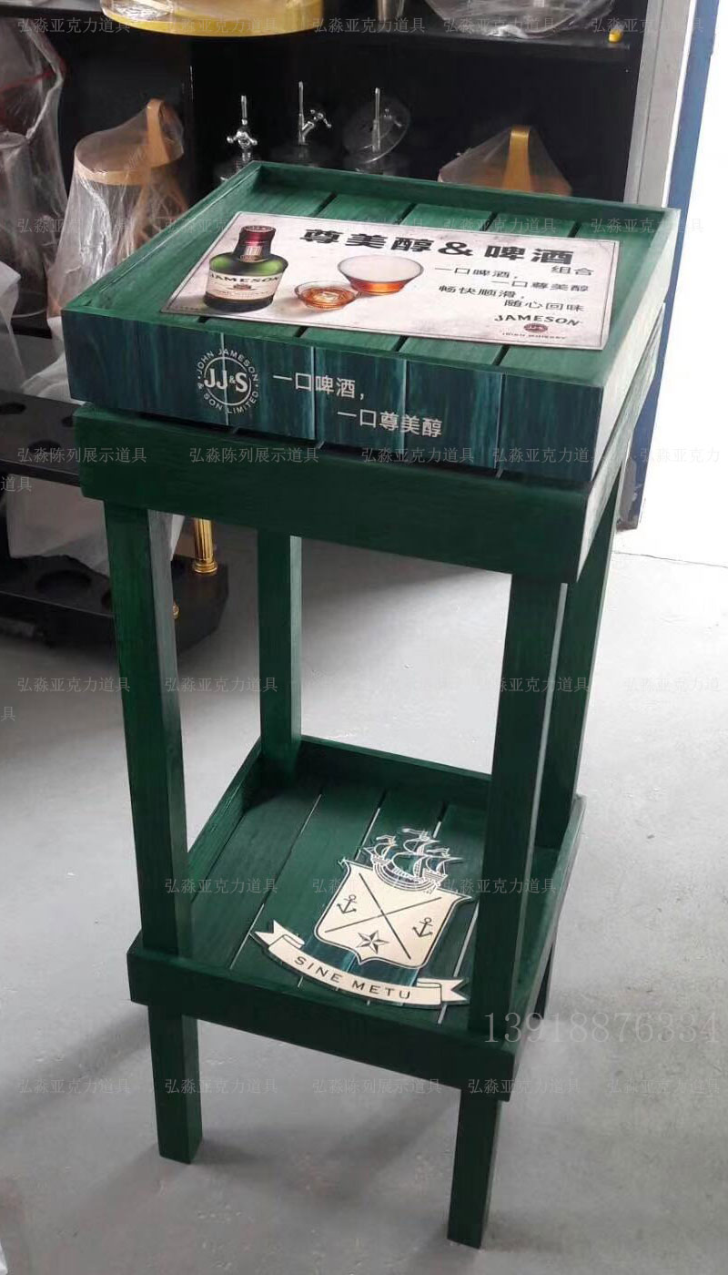 上海道具加工厂